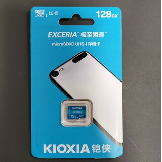 トウシバ(東芝)のキオクシア　microSDカード　128GB(その他)