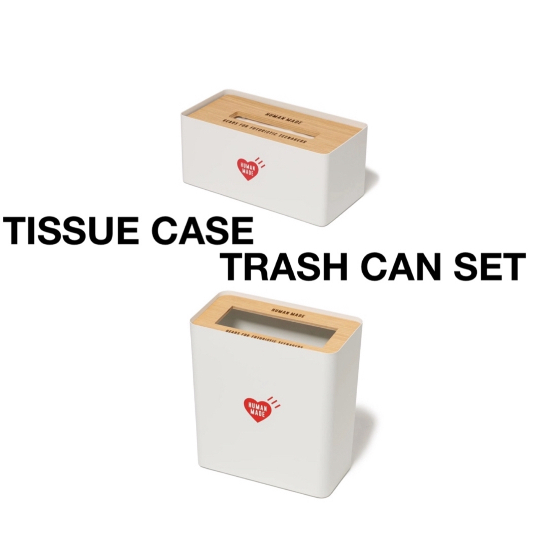 HUMAN MADE Tissue Box 掻ける HUMAN MADE Tissue Box 掻ける