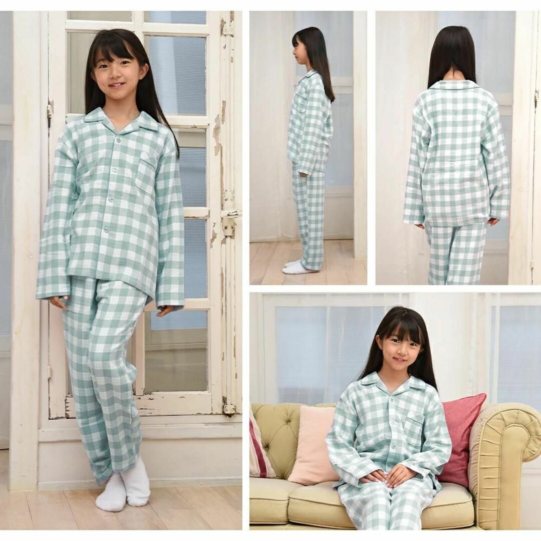 厚手ネル起毛 綿100% パジャマ【ミント】120（130） キッズ/ベビー/マタニティのキッズ服女の子用(90cm~)(パジャマ)の商品写真