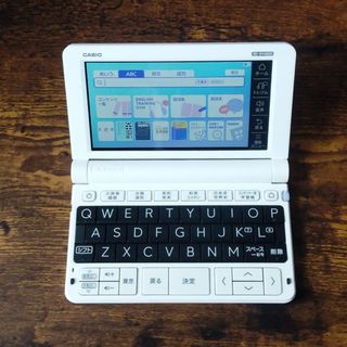 CASIO - 【新品未使用】カシオ 電子辞書 XD-SX20000の通販｜ラクマ