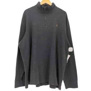 ポロラルフローレン(POLO RALPH LAUREN)のPOLO RALPH LAUREN(ポロラルフローレン) メンズ トップス(スウェット)