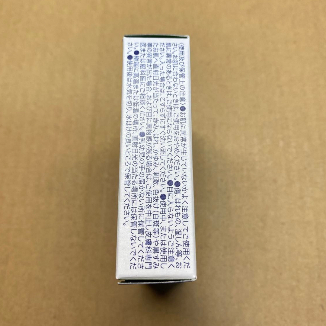 悠香 薬用 悠香の石鹸　茶のしずく 60g   ２個　　新品未開封品 コスメ/美容のスキンケア/基礎化粧品(洗顔料)の商品写真