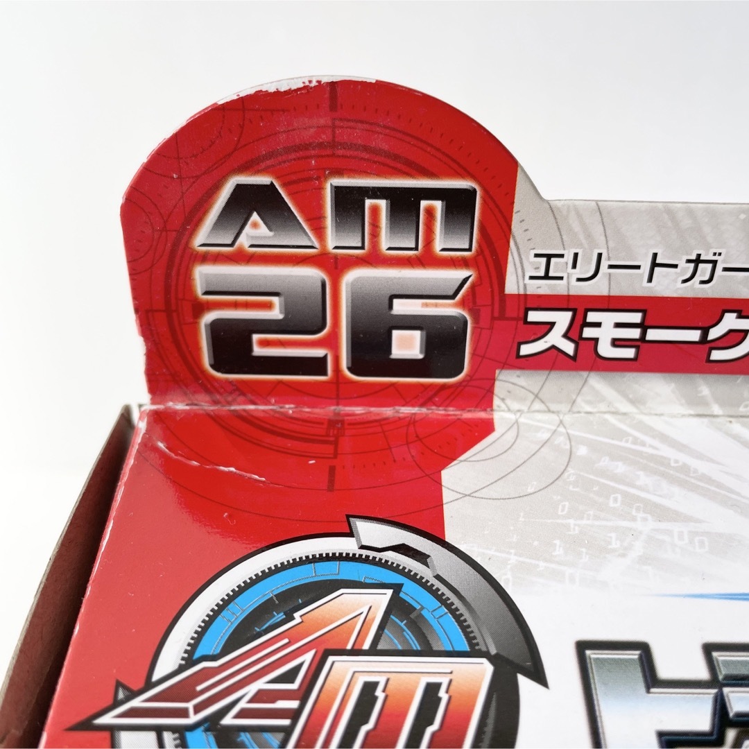 Takara Tomy - 新品未開封 トランスフォーマー プライム AM-26