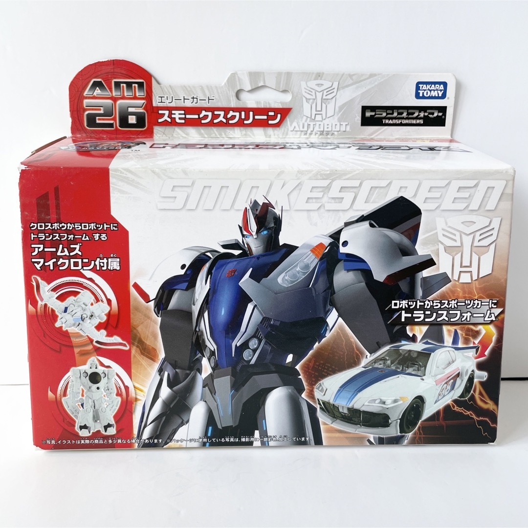 Takara Tomy(タカラトミー)の新品未開封 トランスフォーマー プライム AM-26 スモークスクリーン エンタメ/ホビーのフィギュア(SF/ファンタジー/ホラー)の商品写真