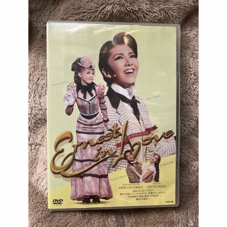 タカラヅカ(宝塚)の宝塚歌劇団 月組 Ernest in Love アーネスト・イン・ラブ　DVD(舞台/ミュージカル)