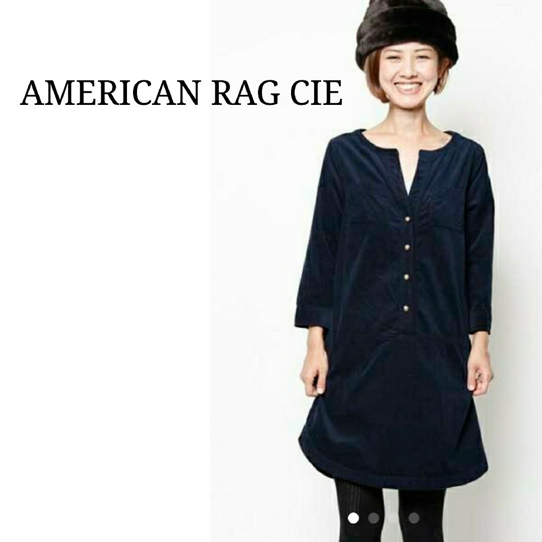 AMERICAN RAG CIE(アメリカンラグシー)のAMERICAN RAG CIE コーデュロイ ワンピース レディースのワンピース(ひざ丈ワンピース)の商品写真