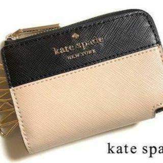 ケイトスペードニューヨーク(kate spade new york)のkate spade キーケース ステイシー サフィアーノレザー ベージュ 本革(キーケース)