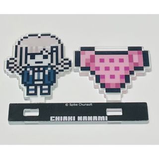 スパイクチュンソフト(Spike Chunsoft)の七海千秋　パンツ　アクリルスタンド　ドット絵　ダンガンロンパ2(キャラクターグッズ)