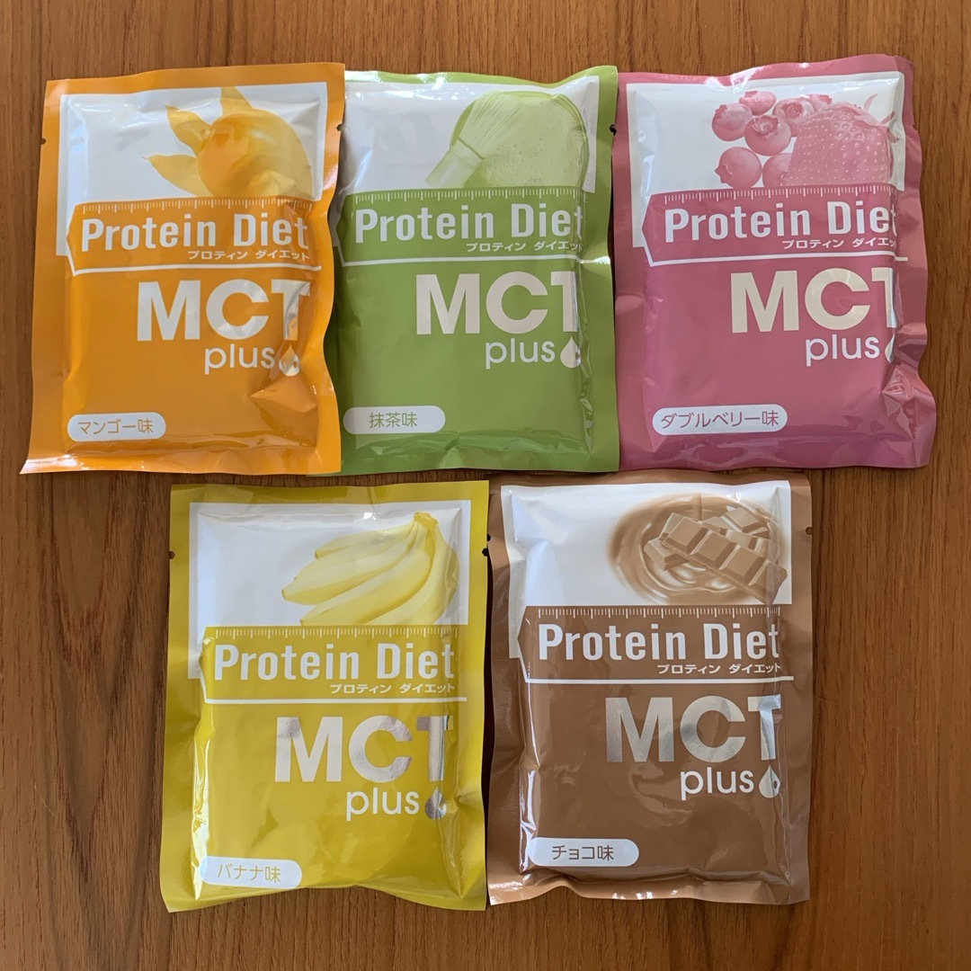 DHC(ディーエイチシー)の⭐︎みぃす様専用⭐︎DHC プロテインダイエット MCTプラス50g×5 食品/飲料/酒の健康食品(プロテイン)の商品写真