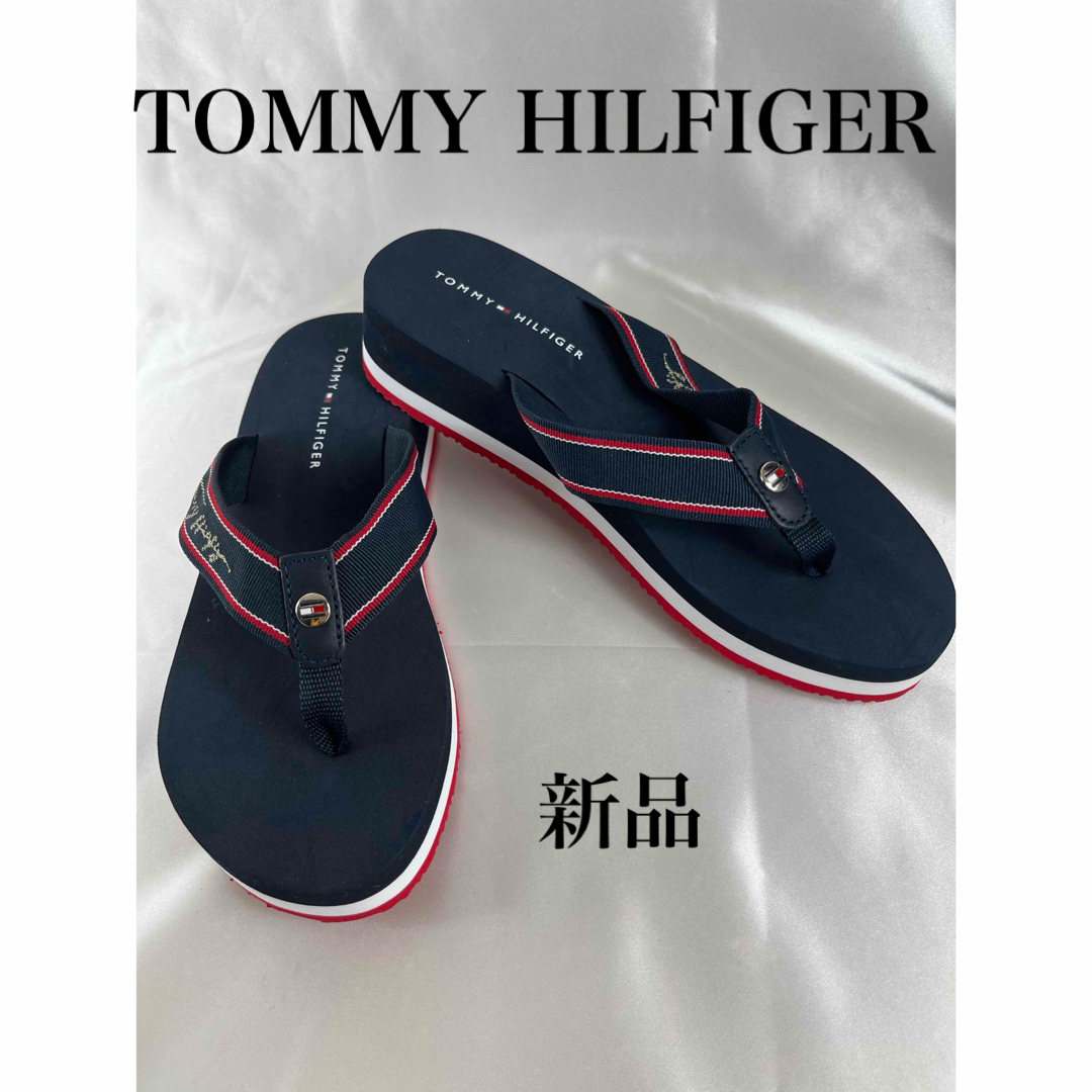 TOMMY HILFIGER(トミーヒルフィガー)のTOMMY HILFIGER トミーヒルフィガーサンダル新品 メンズの靴/シューズ(ビーチサンダル)の商品写真