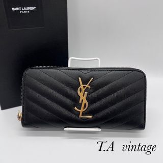 SAINT LAURENT サンローラン ベロア ラメ パンツ ブラック