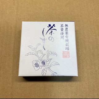 悠香 薬用 悠香の石鹸　茶のしずく 60g   新品未開封品(洗顔料)