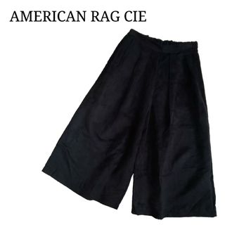 アメリカンラグシー(AMERICAN RAG CIE)のAMERICAN RAG CIE スウェード調 ガウチョ ワイド パンツ(カジュアルパンツ)