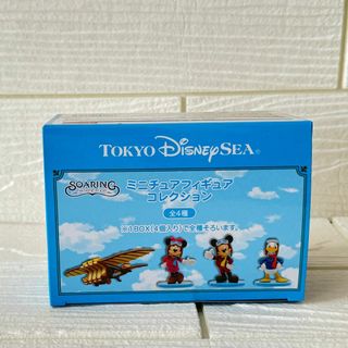 ディズニー(Disney)のディズニー　ミニチュアフィギュアコレクション　ソアリン　未開封新品(その他)