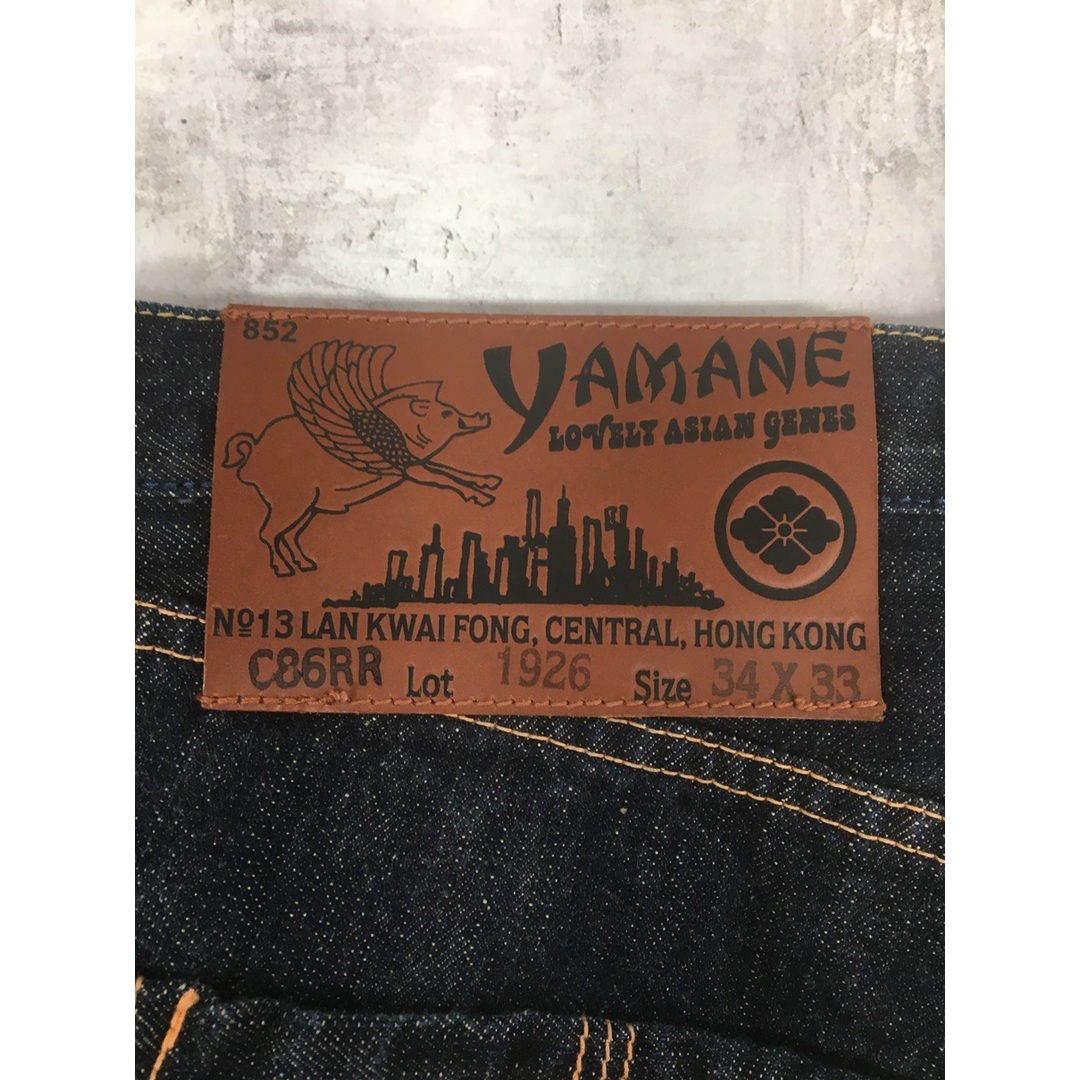 EVISU(エビス)のEVISU JEANS エヴィス ジーンズ 龍 ゴリラ刺繍デニムパンツ【3493-004】 メンズのパンツ(デニム/ジーンズ)の商品写真