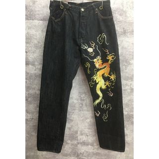 エビス(EVISU)のEVISU JEANS エヴィス ジーンズ 龍 ゴリラ刺繍デニムパンツ【3493-004】(デニム/ジーンズ)