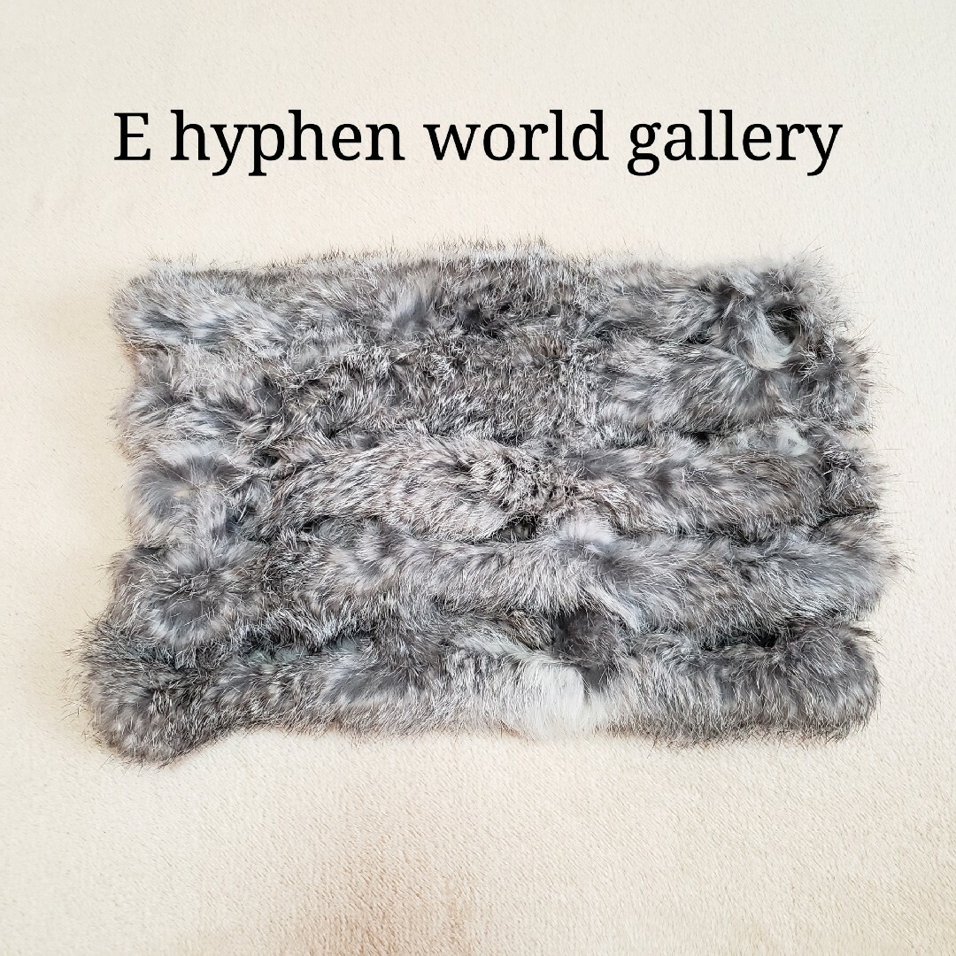 E hyphen world gallery ラビット ファー スヌード - 小物