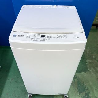 型番地域限定販売　神奈川県内の方に販売いたします。東芝6.0kg  全自動電気洗濯機