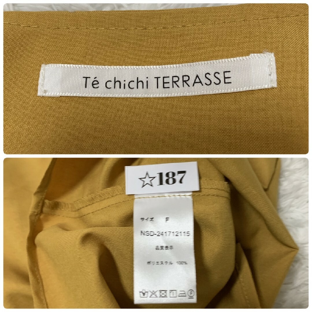 Techichi(テチチ)のテチチ Ｆ 半袖ブラウス オフィスカジュアル ボリューム袖 イエロー オフィス レディースのトップス(シャツ/ブラウス(半袖/袖なし))の商品写真