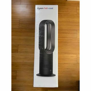 ダイソン(Dyson)のdyson / ダイソン ファンヒーター ２０２３年１０月製造品(電気ヒーター)