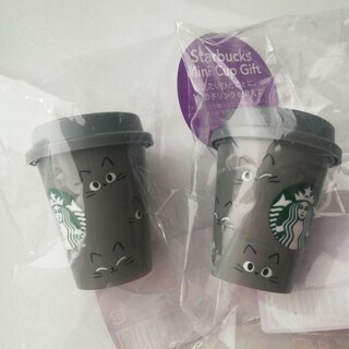 Starbucks Coffee - スタバ♡ロゴダブルウォールグラス2つセット