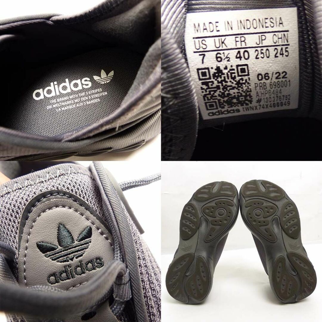 adidas(アディダス)のadidas OriginalsアディダスアディフォームUS7 メンズの靴/シューズ(スニーカー)の商品写真