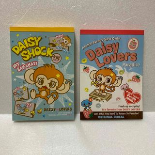 DAISY LOVERS - デイジーラバーズ ② メモ帳 セット