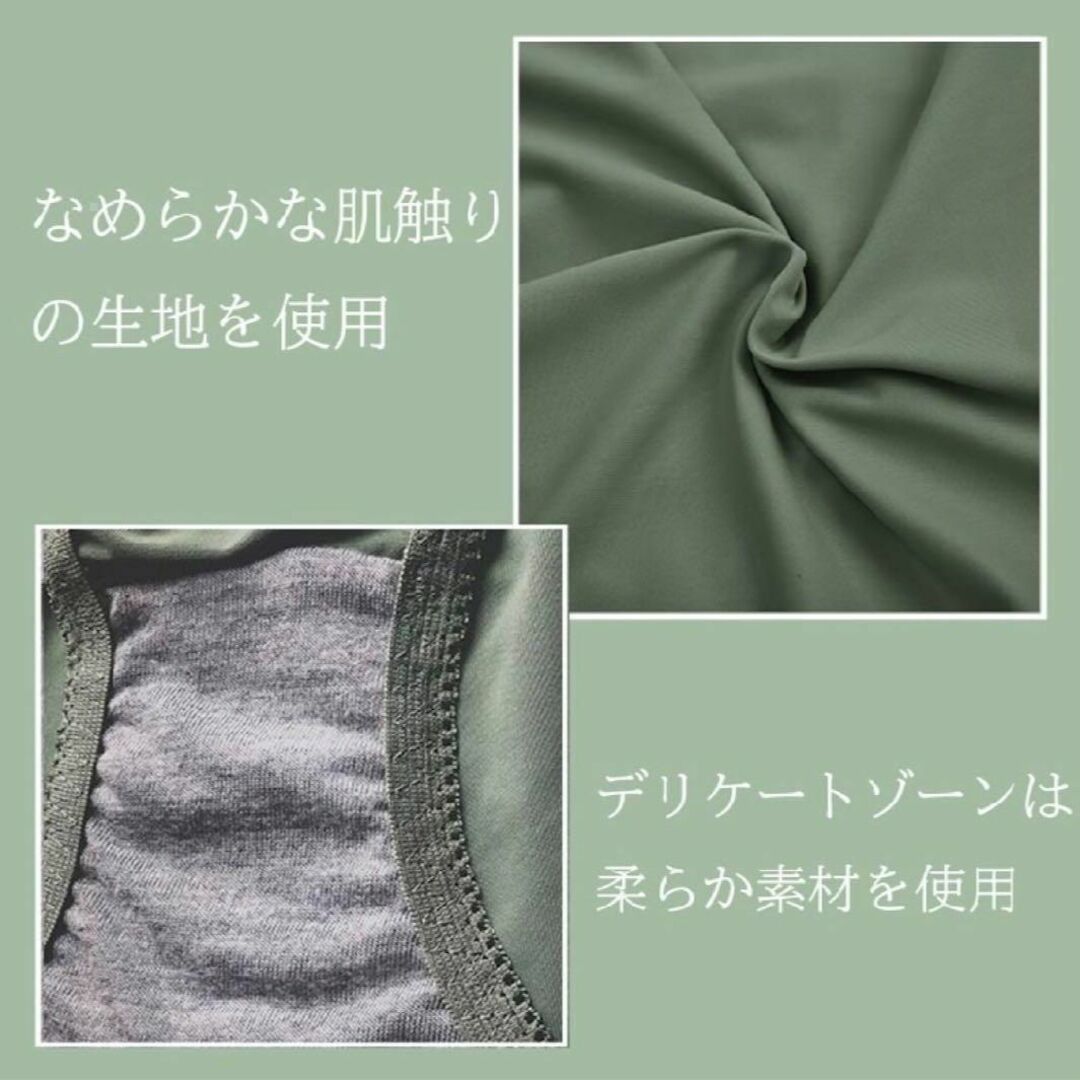 レディース ノンワイヤー ブラ  ワイヤレス 下着 ショーツ セット 美胸 レディースの下着/アンダーウェア(ブラ&ショーツセット)の商品写真