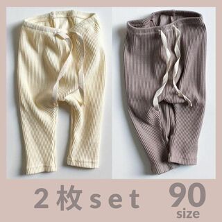 080【韓国子供服】お得なリブパンツ２枚セット90(パンツ/スパッツ)