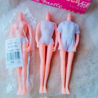 新品 モンチッチ タイダイプラッシュガール 242153の通販 by Mira Mira