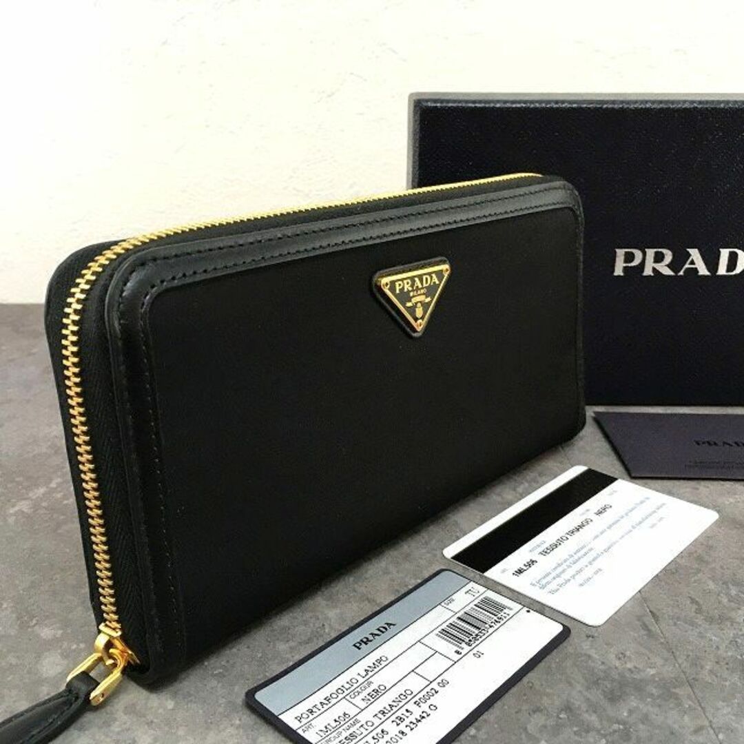 PRADA(プラダ)の未使用品 PRADA ジップウォレット 1ML506 NERO 200 レディースのファッション小物(財布)の商品写真