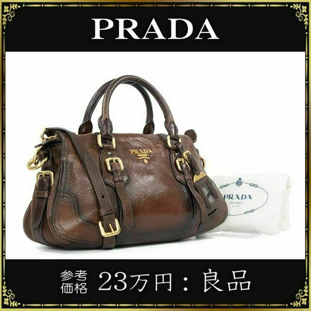 PRADA - 【全額返金保証・送料無料】プラダの2wayハンドバッグ・正規品 ...