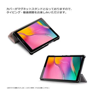 Lenovo tab 専用ケース　黒　1400円のカバーガラスサービス(モバイルケース/カバー)