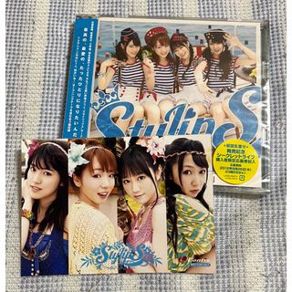 StylipS  Choose me♡ダーリン(アニメ)