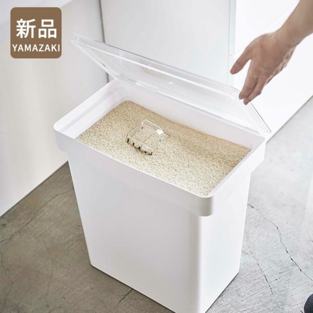 【新品】 tower 密閉米びつ タワー ２０ｋｇ 計量カップ付 インテリア/住まい/日用品のキッチン/食器(容器)の商品写真