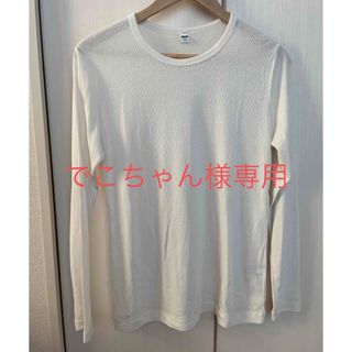 ユニクロ(UNIQLO)のUNIQLO  シアージャージークルーネックT(カットソー(長袖/七分))