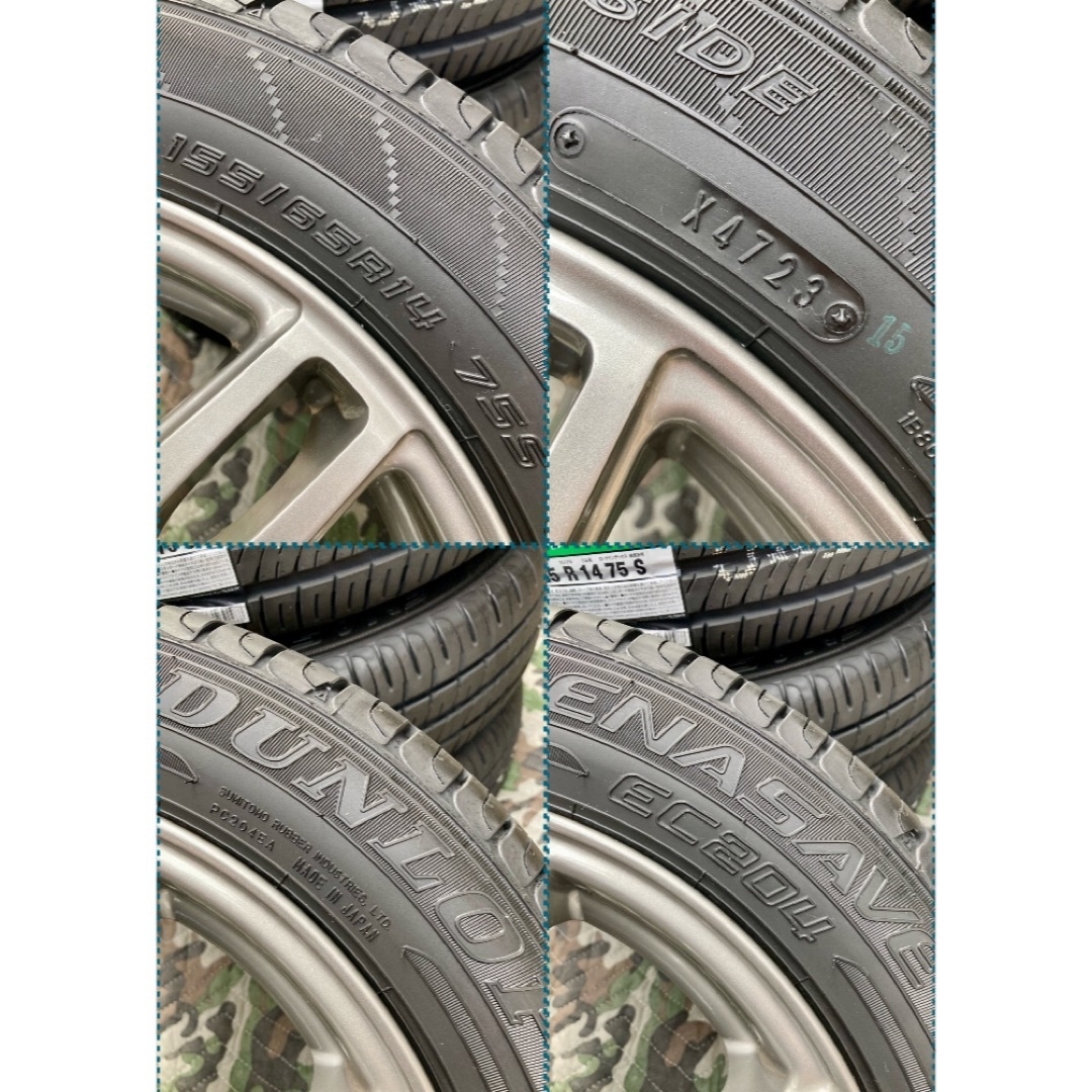 DUNLOP(ダンロップ)の⑫155/65R14  新品ダンロップタイヤ4本と中古ホイールとナット付き 自動車/バイクの自動車(タイヤ・ホイールセット)の商品写真