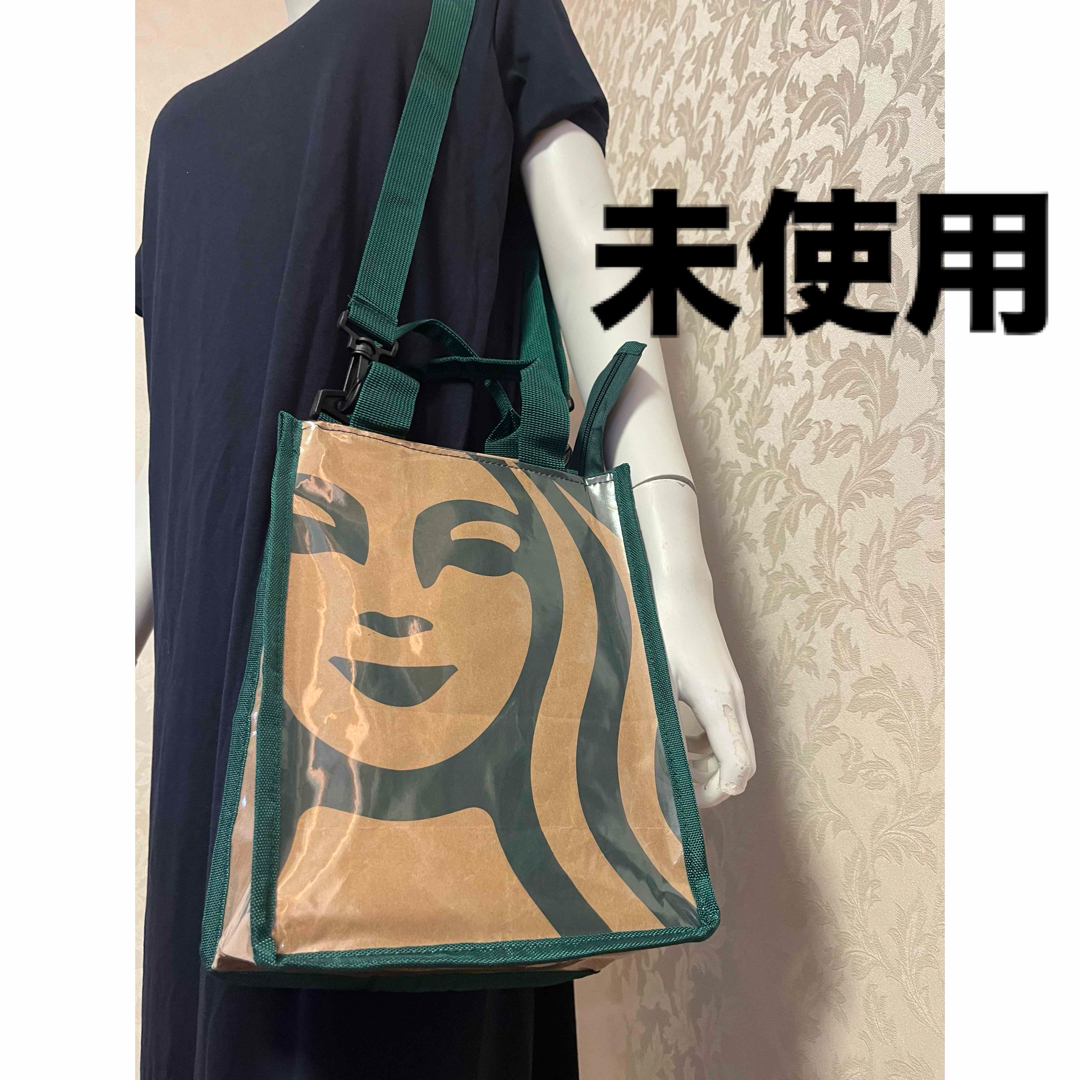 Starbucks Coffee(スターバックスコーヒー)のレア⭐️スターバックス コーヒー　バック ハンドメイドのファッション小物(バッグ)の商品写真