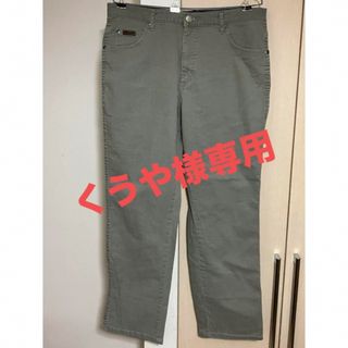 ラングラー(Wrangler)のくうや様専用　ラングラー Wrangler デニム コットンパンツ(チノパン)