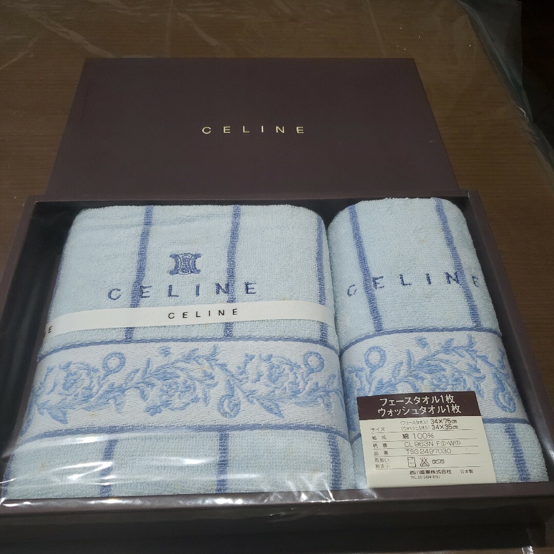 CEFINE(セフィーヌ)のceline タオルセット　未使用品 インテリア/住まい/日用品の日用品/生活雑貨/旅行(タオル/バス用品)の商品写真