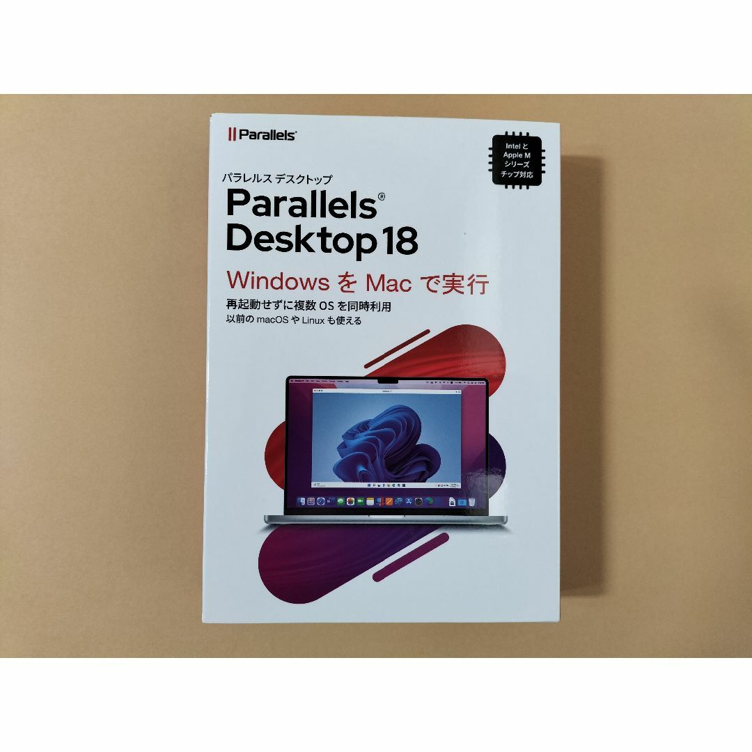 【新品】Parallels Desktop 18  Retail Box JP スマホ/家電/カメラのPC/タブレット(その他)の商品写真