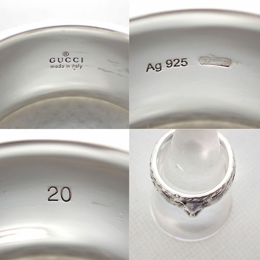 Gucci(グッチ)のグッチ 925 キャットヘッド リング 20号[g214-91］ メンズのアクセサリー(リング(指輪))の商品写真