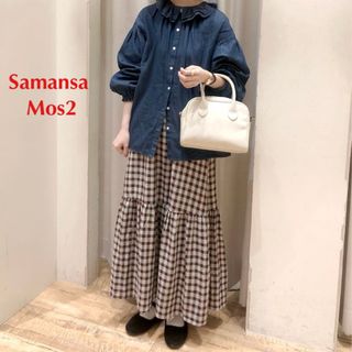 サマンサモスモス(SM2)のSamansa Mos2 カラーギンガムチェックスカート　グリーン　サイズF(ロングスカート)