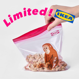 イケア(IKEA)の【IKEA limited 原宿限定】フリーザーバッグ ジップロック 20枚(収納/キッチン雑貨)