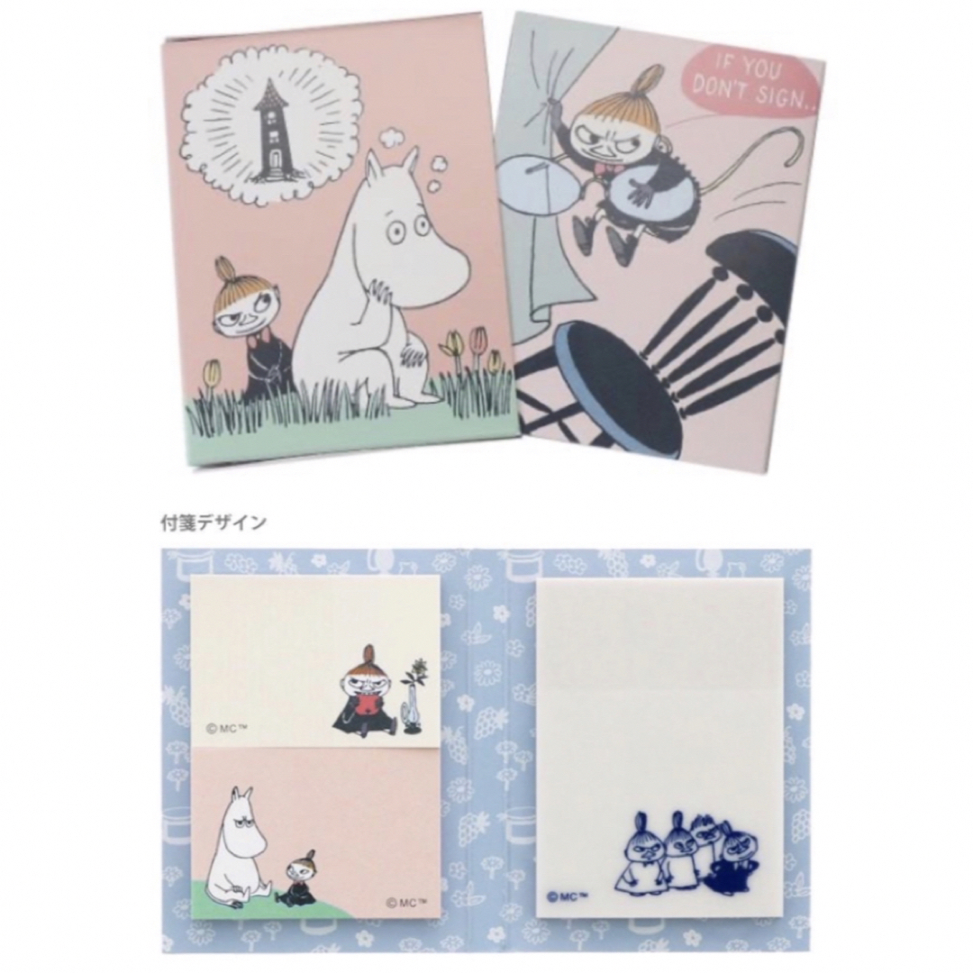 MOOMIN(ムーミン)の新品　ムーミン　リトルミイ　フリクション　ボールペン　付箋　ミニレター　７点 エンタメ/ホビーのおもちゃ/ぬいぐるみ(キャラクターグッズ)の商品写真