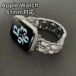 Apple Watch チェーンバンド シルバー レザーホワイト 41mm(腕時計)