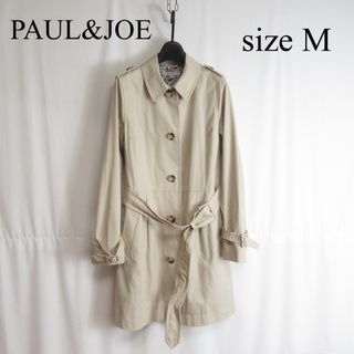 ポールアンドジョー(PAUL & JOE)のPAUL&JOE コットン トレンチ スプリング コート ジャケット アウター(トレンチコート)