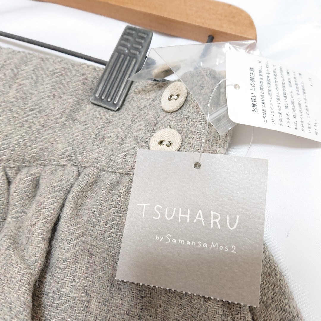 TSUHARU by Samansa Mos2(ツハルバイサマンサモスモス)のSM2 TSUHARU 脇釦ギャザースカート 新品 サマンサモスモス ツハル レディースのスカート(ロングスカート)の商品写真