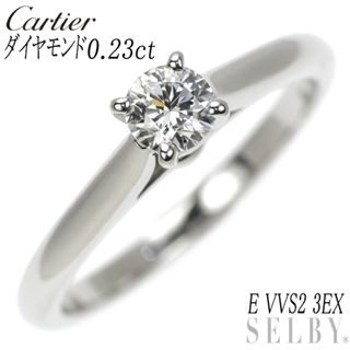 カルティエ(Cartier)のカルティエ Pt950 ダイヤモンド リング 0.23ct E VVS2 3EX ソリテール 48号(リング(指輪))