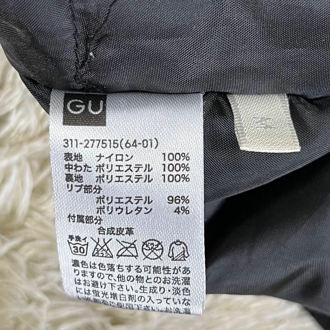 GU(ジーユー)のGU ジーユー (M) ブルゾン ジャケット 無地 黒 秋冬 メンズのジャケット/アウター(ブルゾン)の商品写真